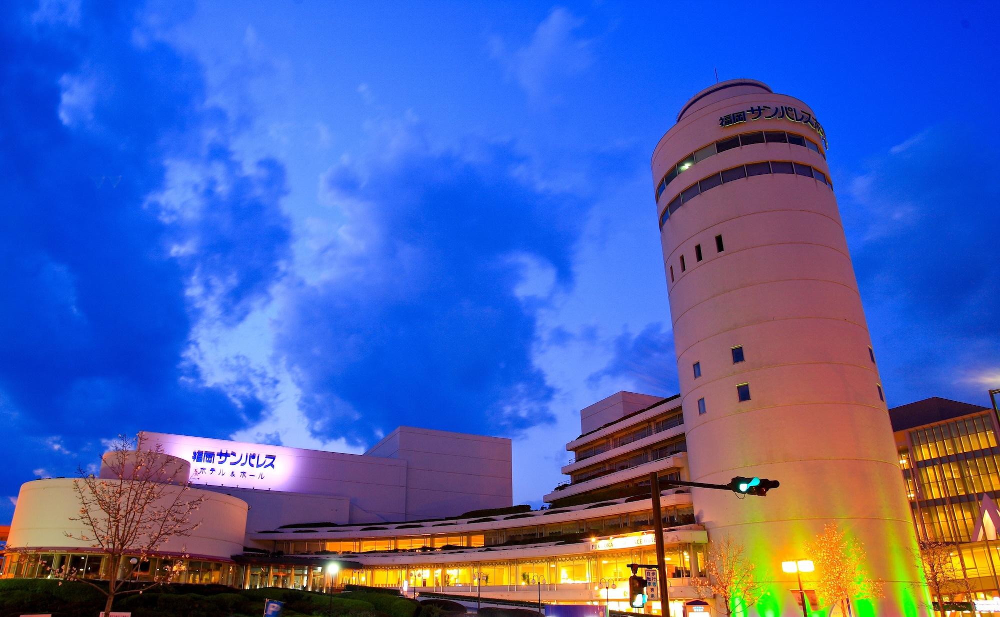 Vista Exterior Fukuoka Sunpalace Hotel & Hall