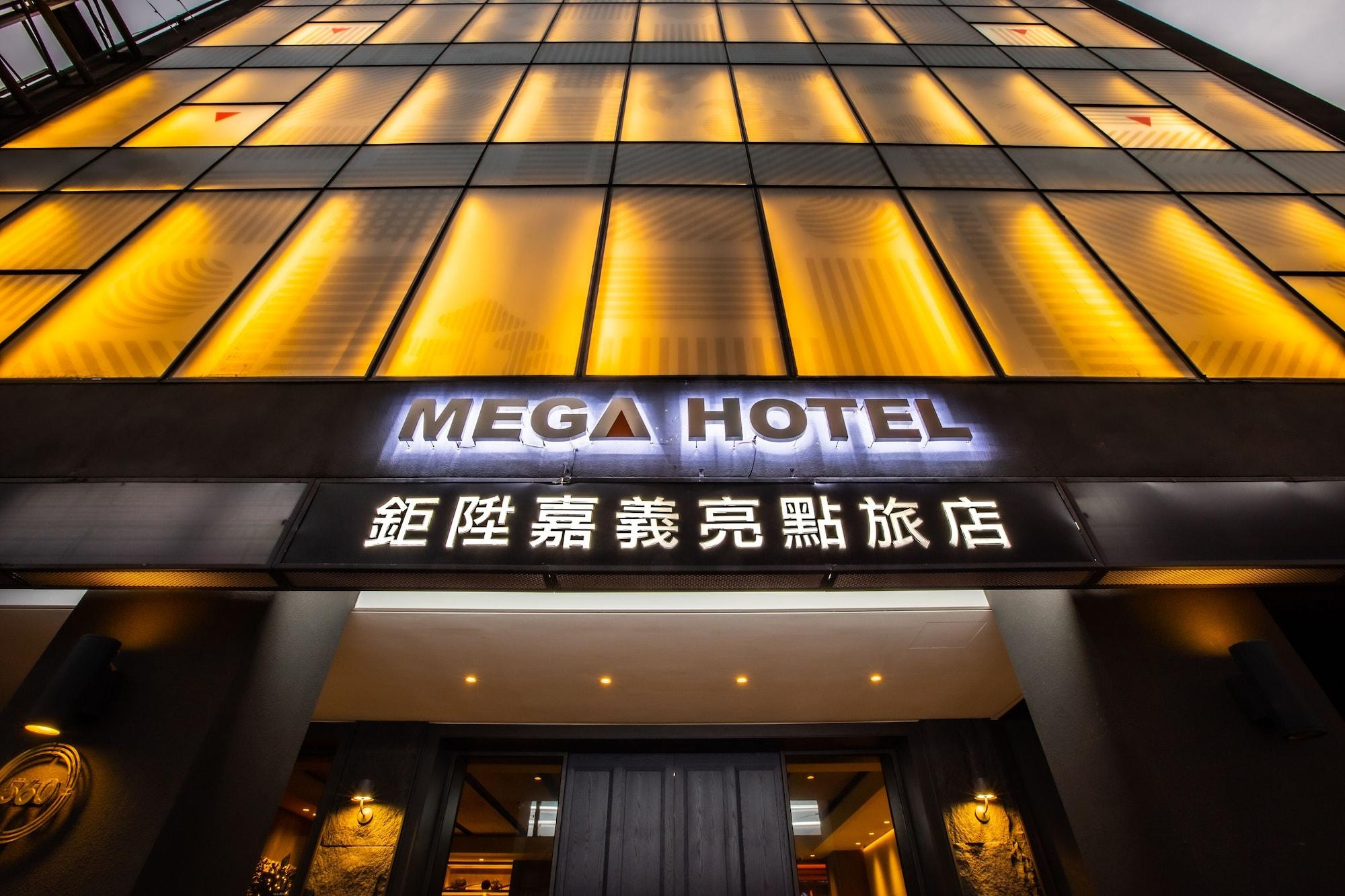 Vista Exterior Mega Hotel