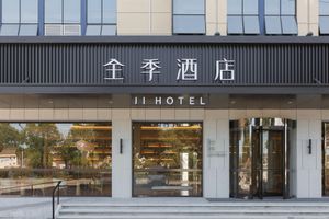 Alojamiento - Ji Hotel Chumen