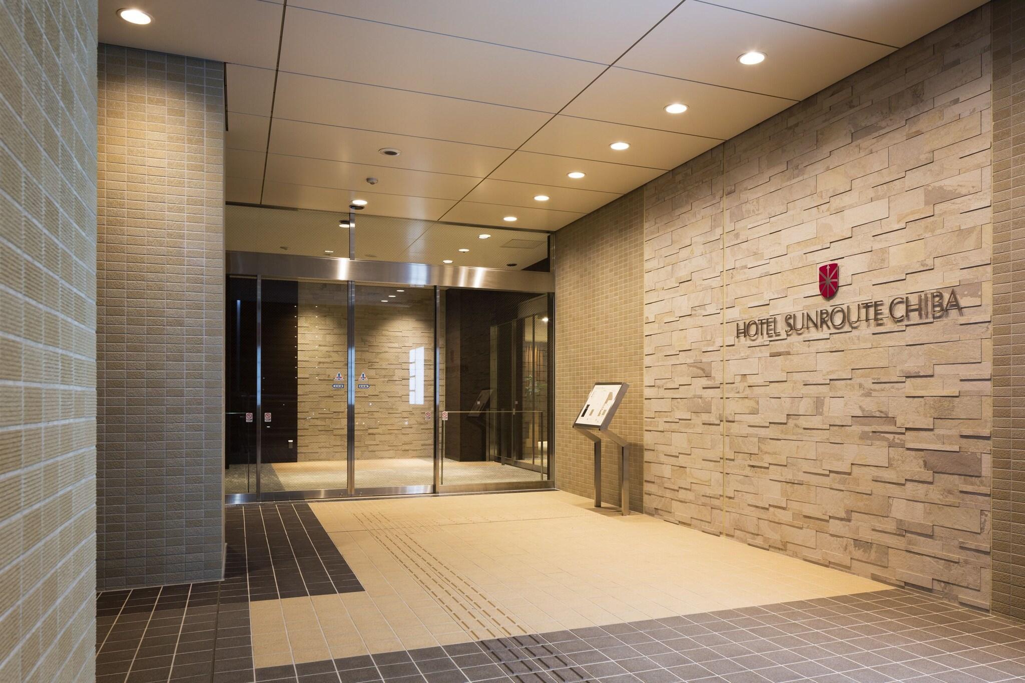 Vista Exterior Hotel Sunroute Chiba