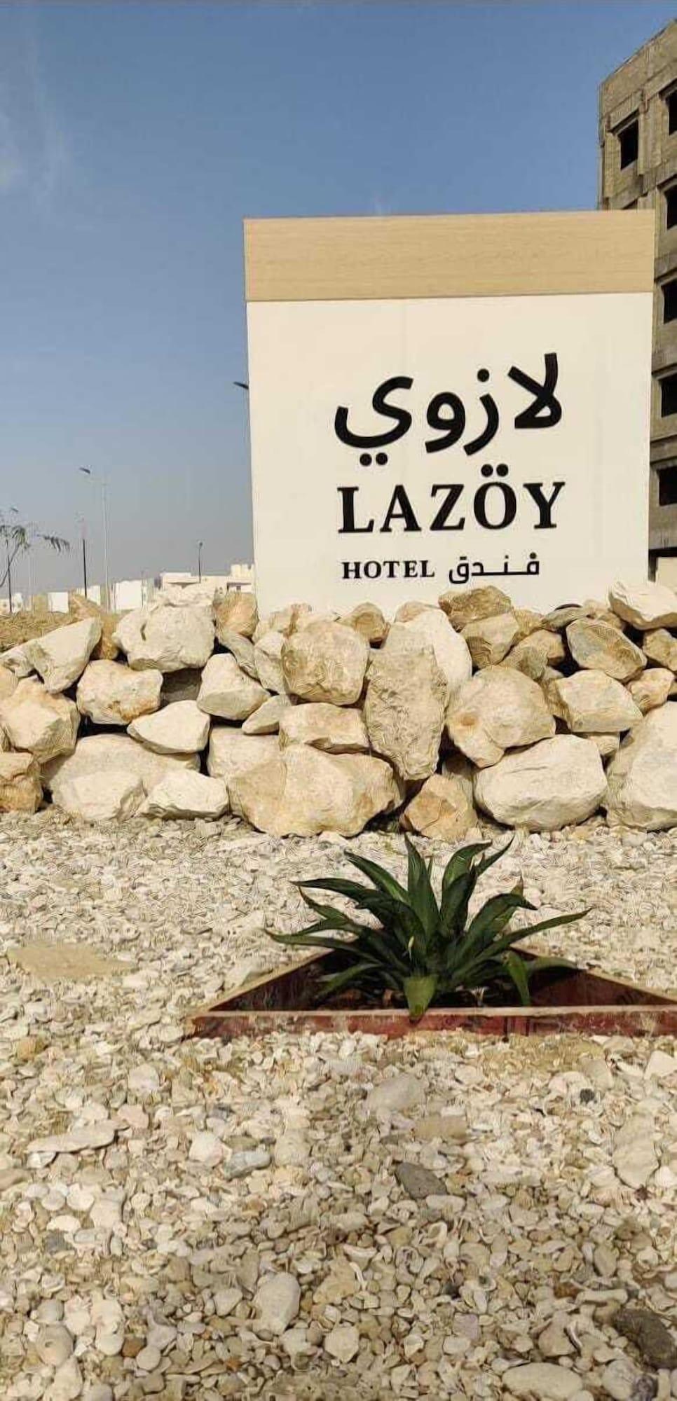 Vista Exterior LAZÖY HOTEL