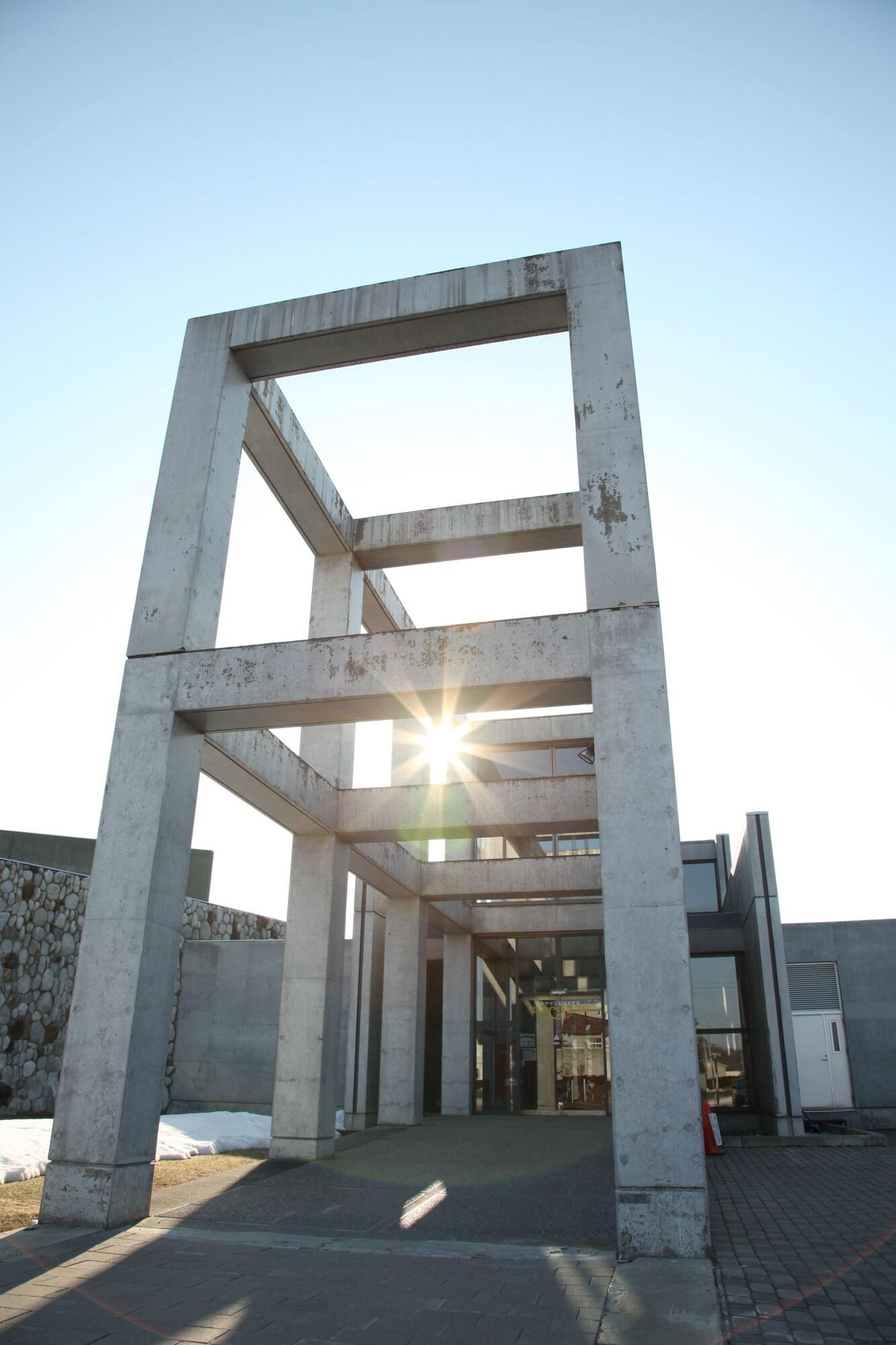 Vista Exterior Tokachi Nauman Onsen Hotel