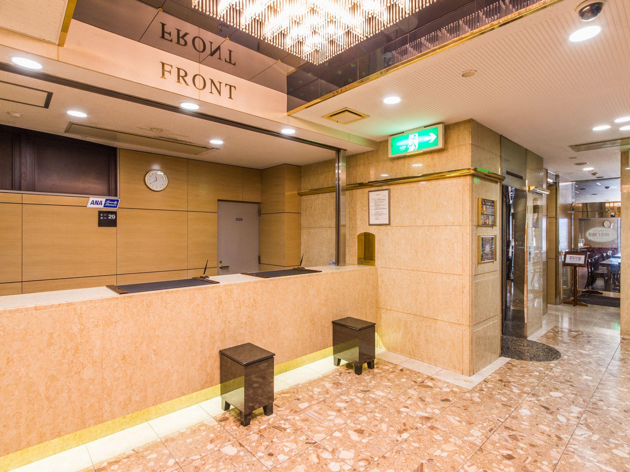 Vista Lobby APA Hotel Komatsu