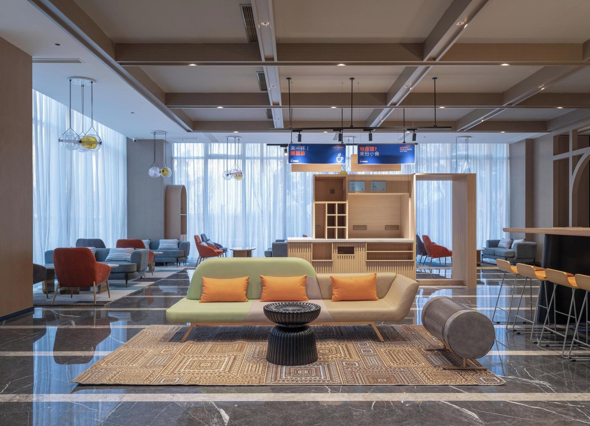 Vista Lobby Holiday Inn Express Taizhou Toumen Port by IHG