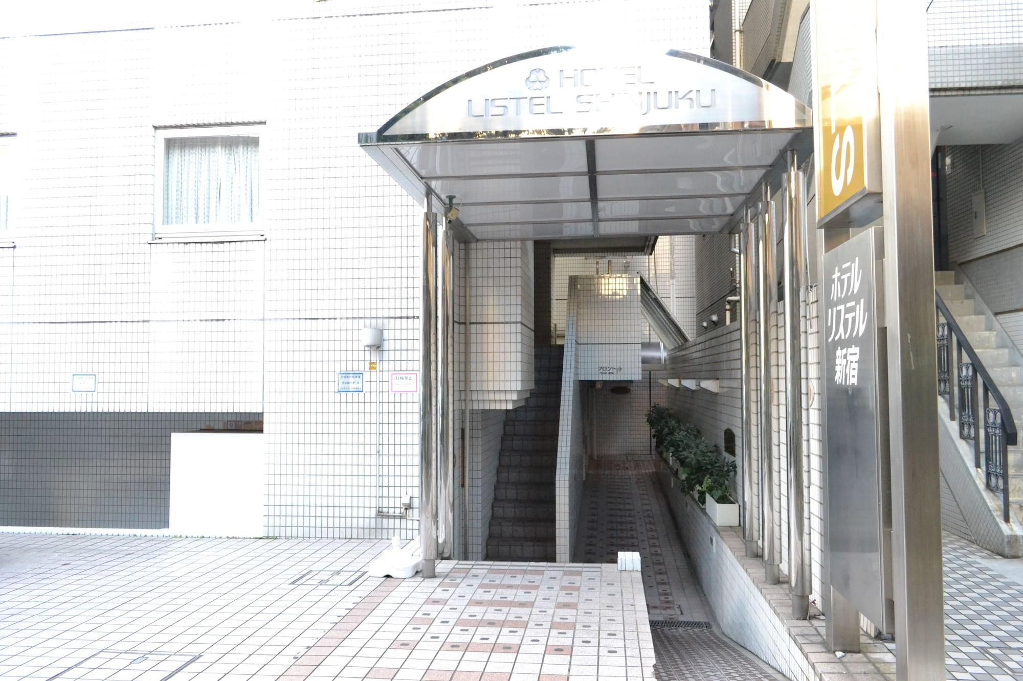 Vista Exterior Hotel Listel Shinjuku