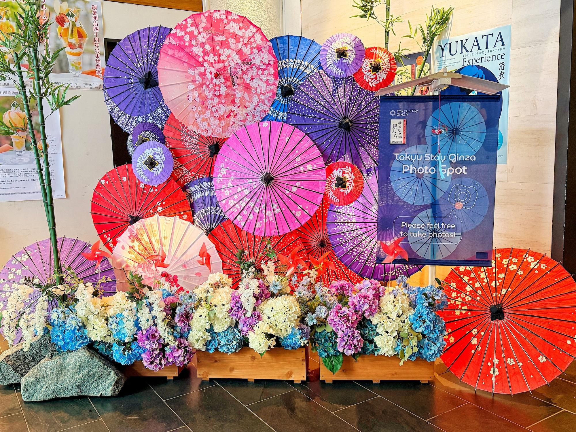 Vista Lobby Tokyu Stay Ginza