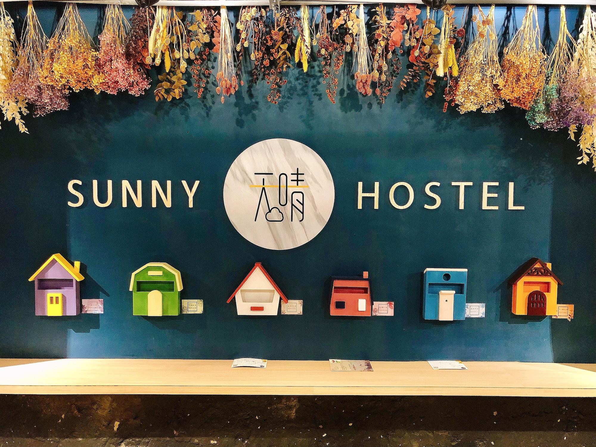 Varios Taipei Sunny Hostel