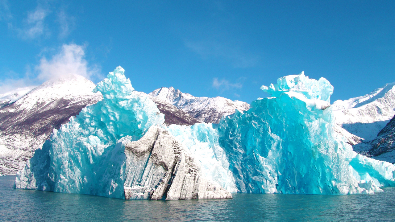 El Calafate