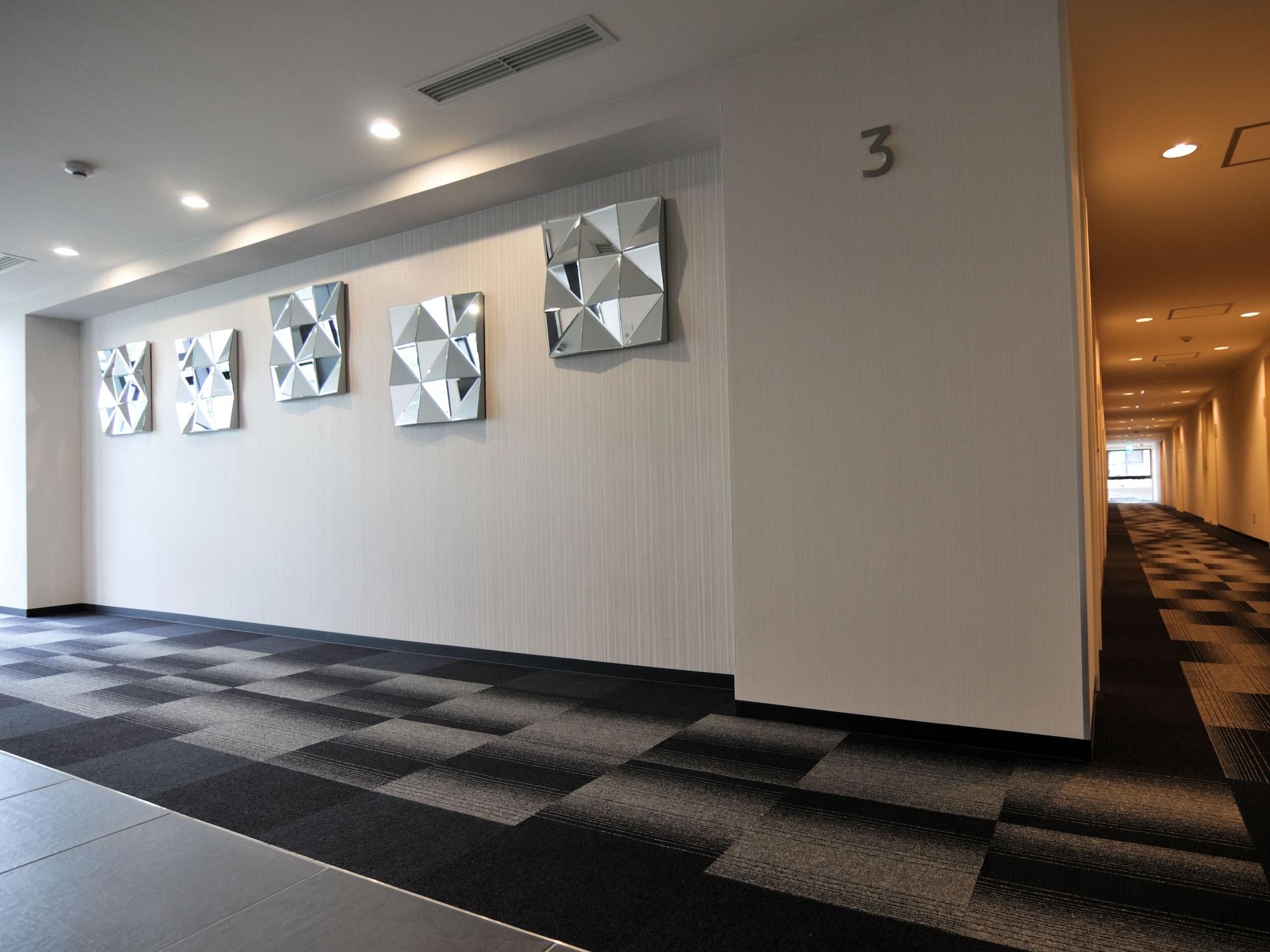 Varios Green Rich Hotel Kurume