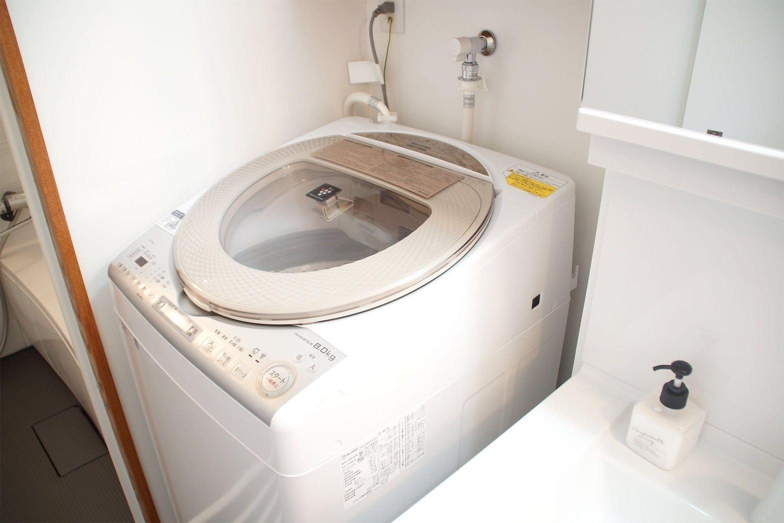 Comodidades del Alojamiento Trip Spot 774