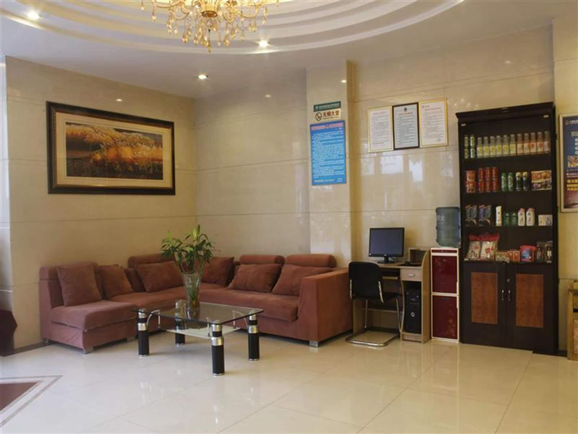 Vista Lobby GreenTree Inn BengBu HuaiHe Road Pedestrian Street Hotel