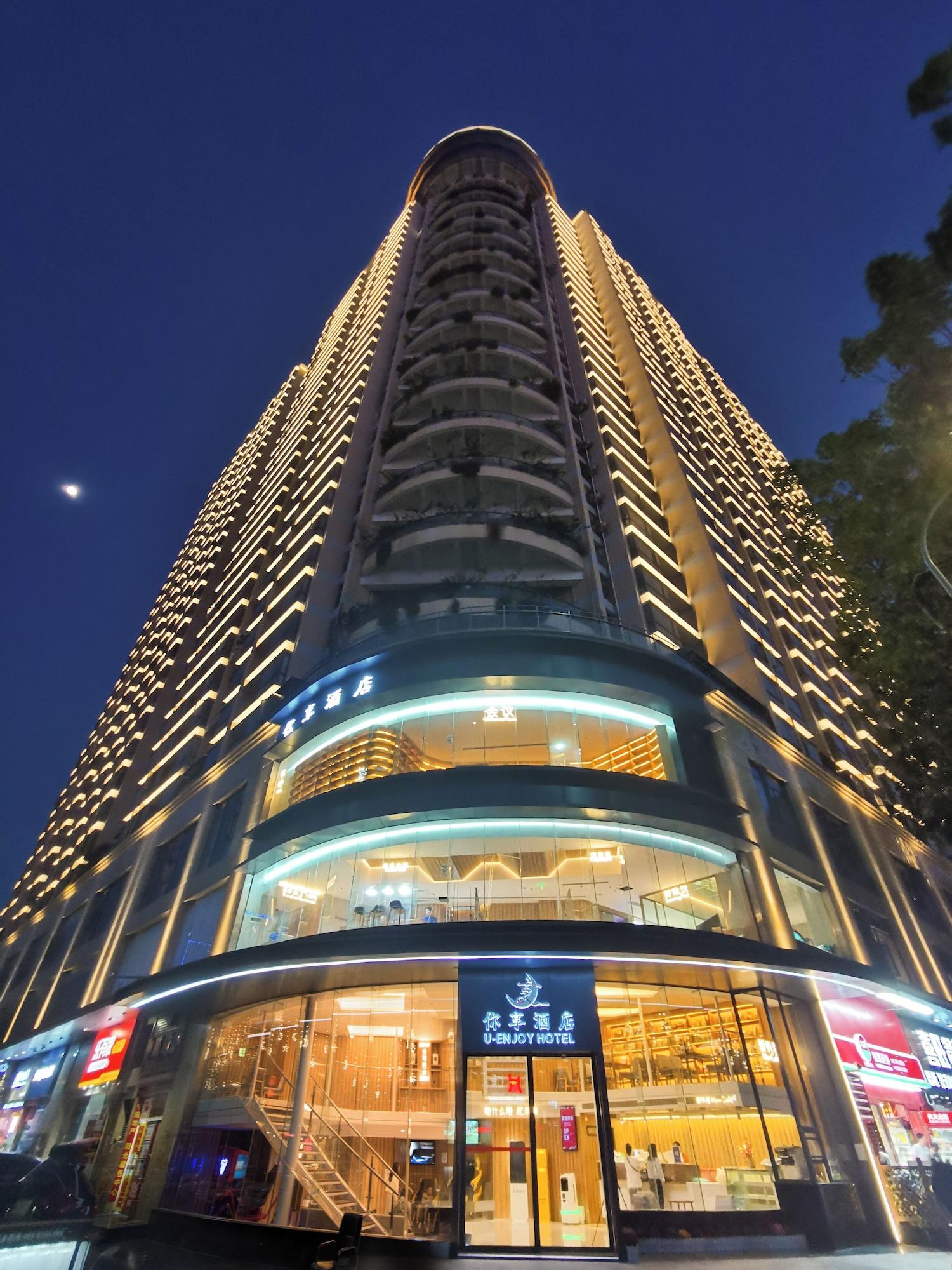 Varios Shenzhen Enjoy Hotel