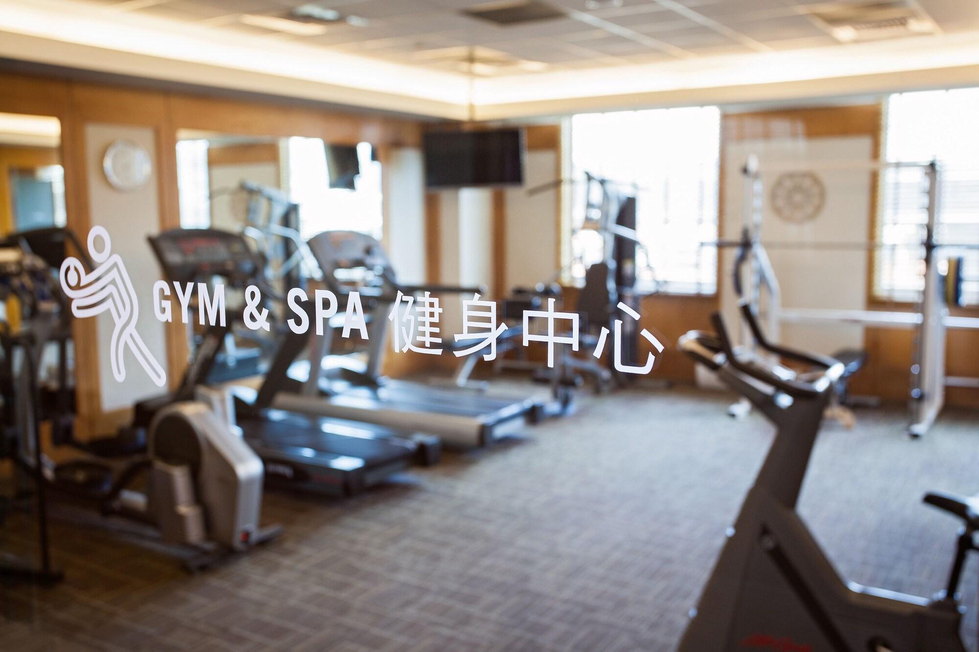Gimnasio RSL Hotel Taipei Zhonghe