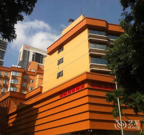 Vista Exterior Hanting Hotel Shenzhen Aiguo Road Branch