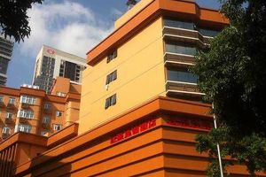 Alojamiento - Hanting Hotel Shenzhen Aiguo Road Branch