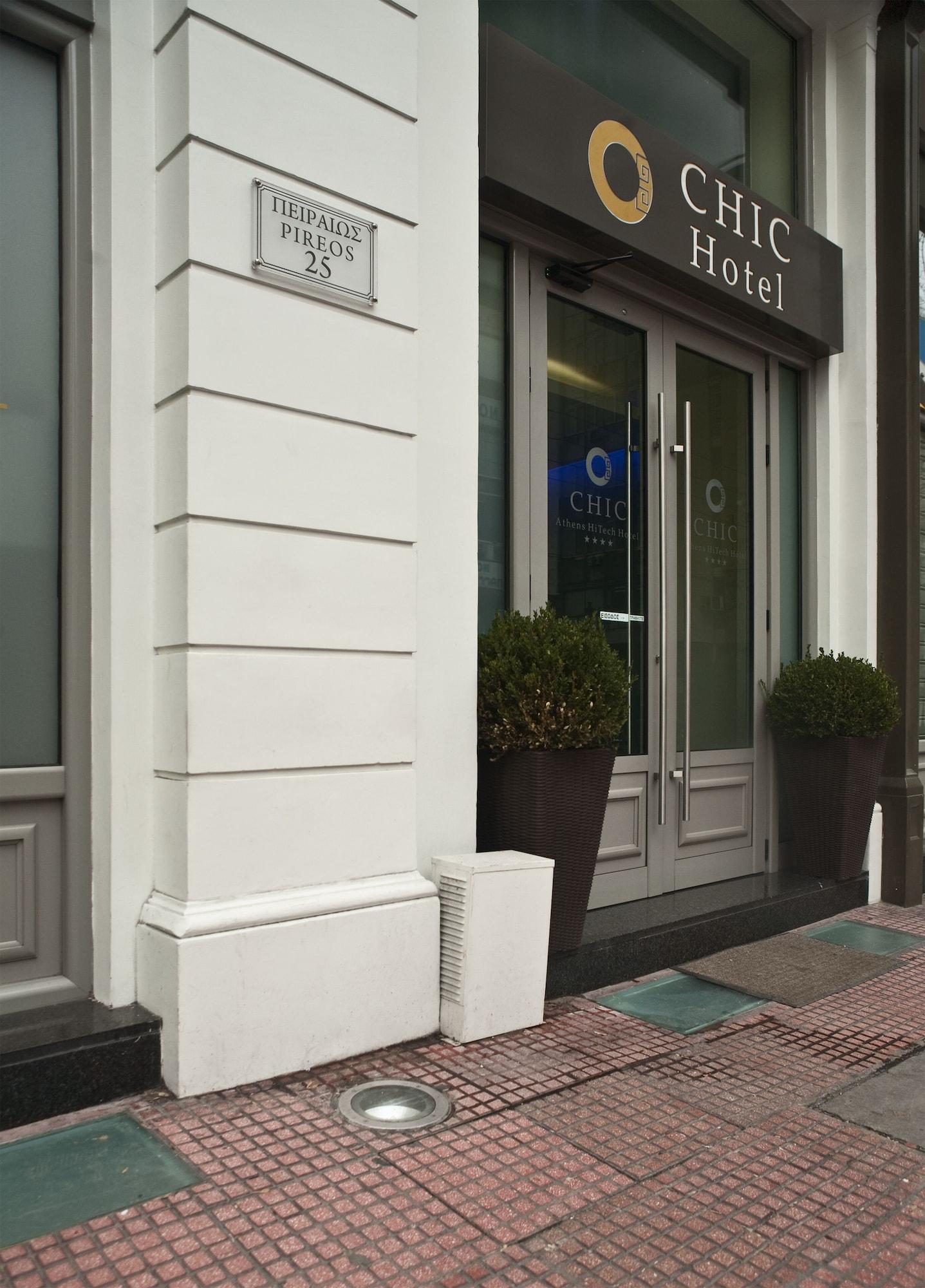 Vista Exterior Chic Hotel