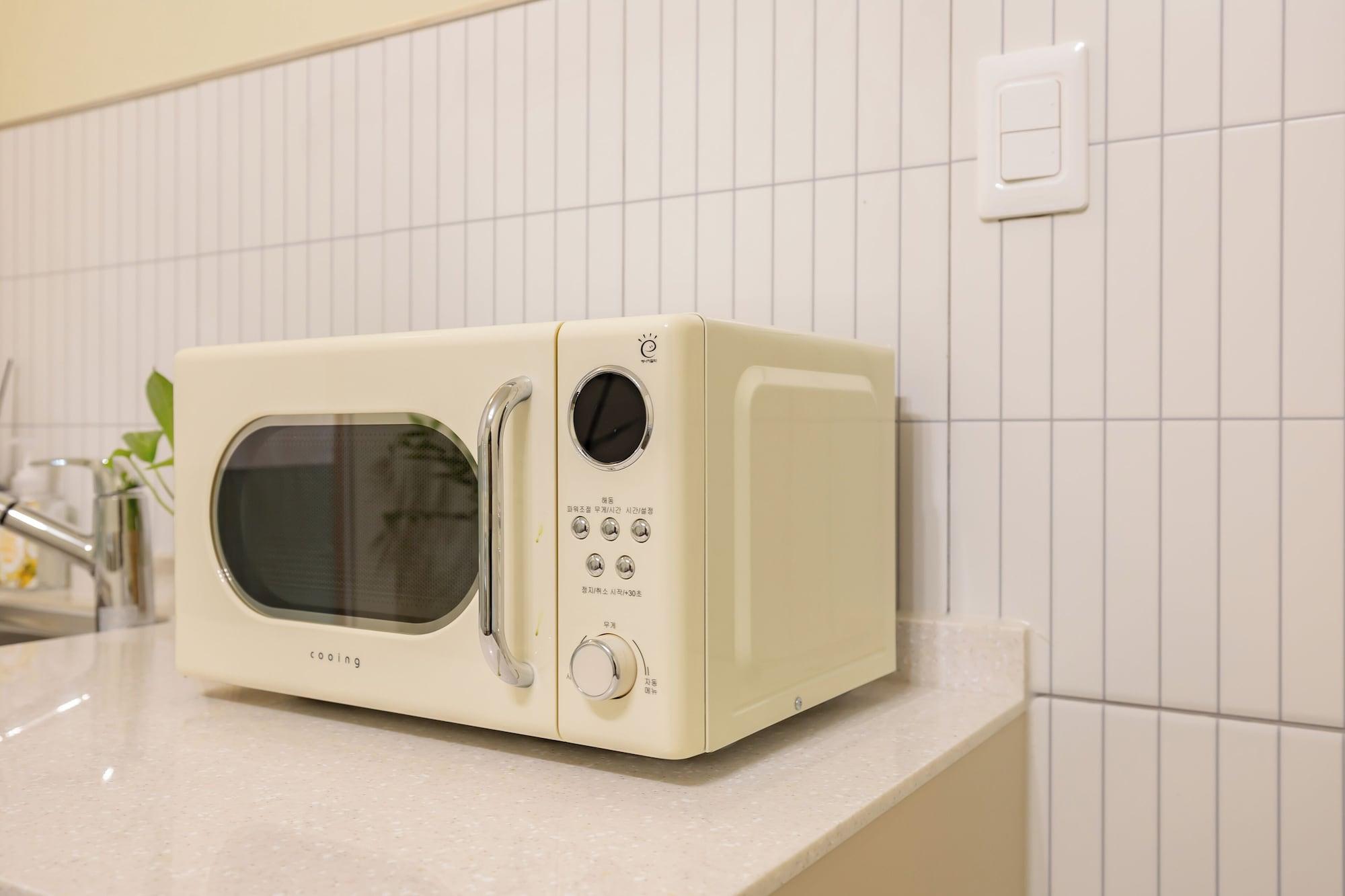 Comodidades del Alojamiento Mini Hotel Mug