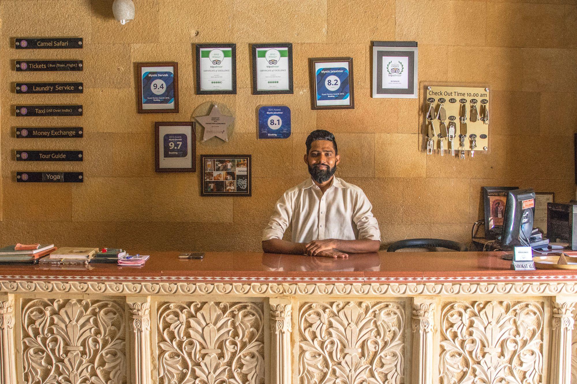 Vista Lobby Mystic Jaisalmer
