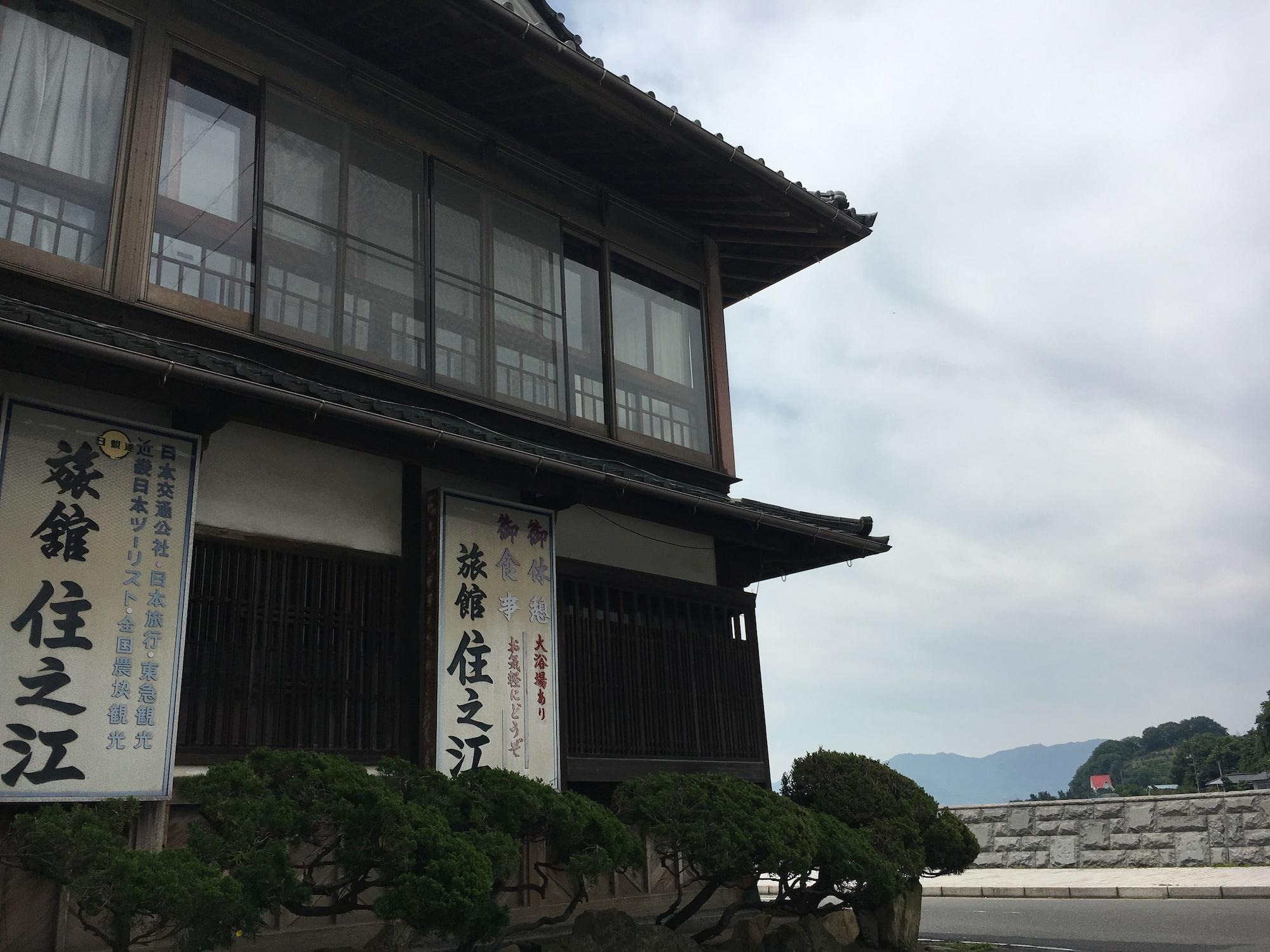 Vista Exterior Suminoe Ryokan