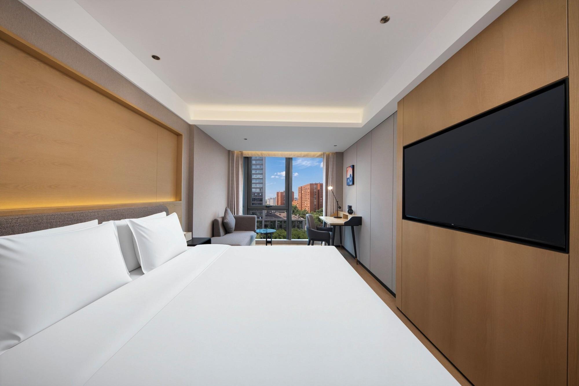 Habitación Holiday Inn Express Beijing Haidian Suzhouqiao by IHG