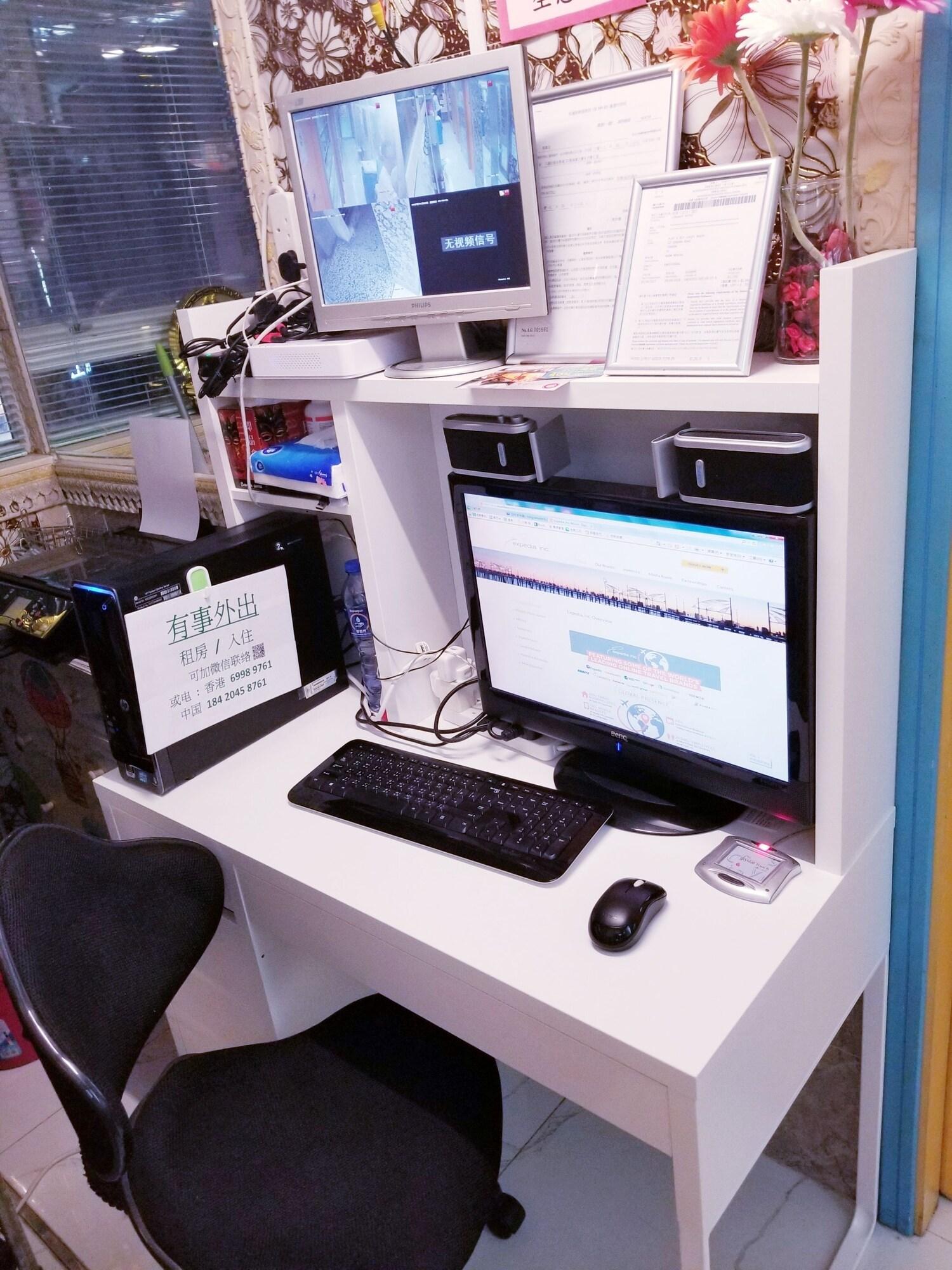 Vista Lobby LongWin Hotel