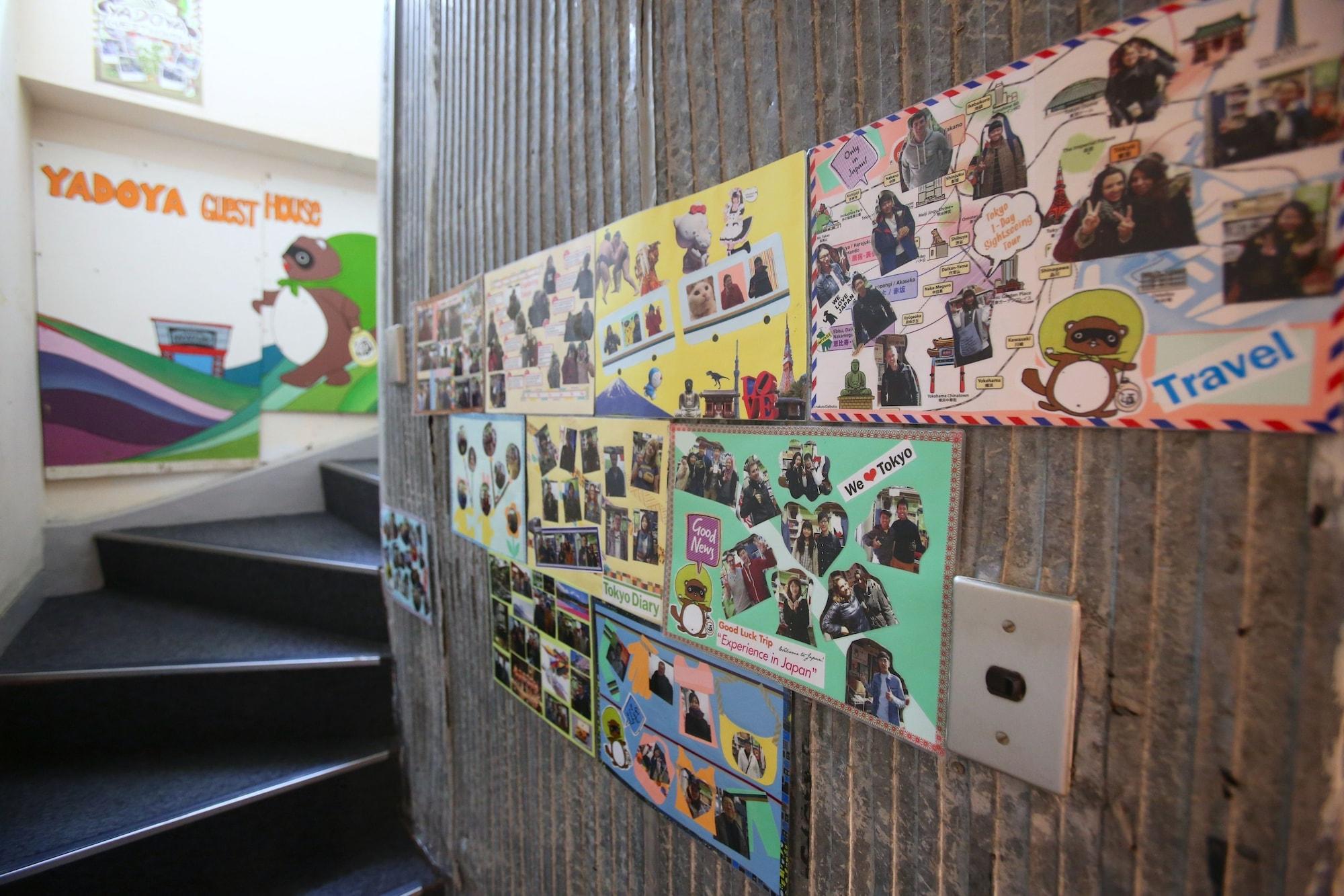 Varios Yadoya Guesthouse Green - Hostel