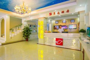 Alojamiento - Shell Jindezhen Xianghu Ceramic University Hotel