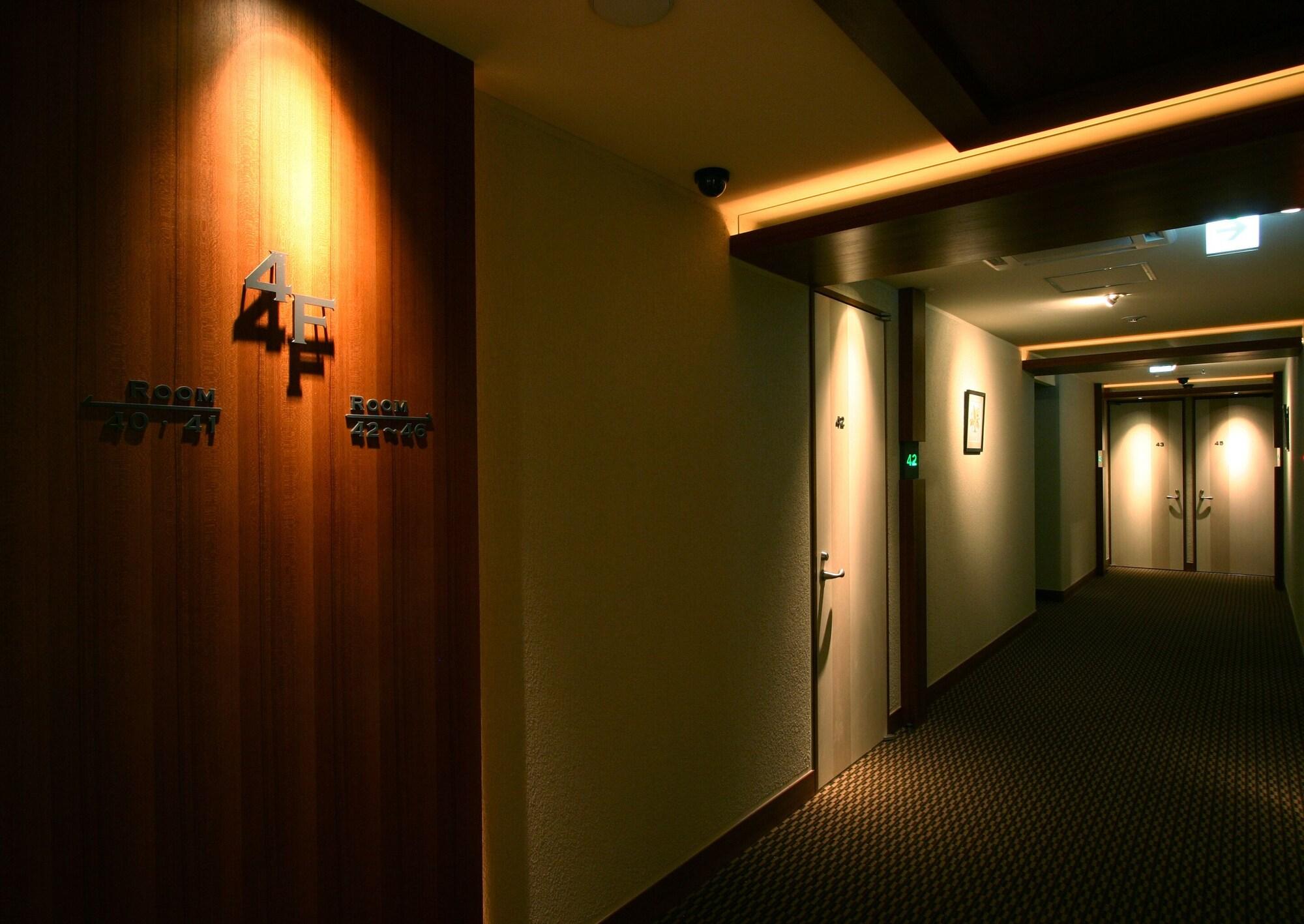 Varios HOTELm - Adults Only