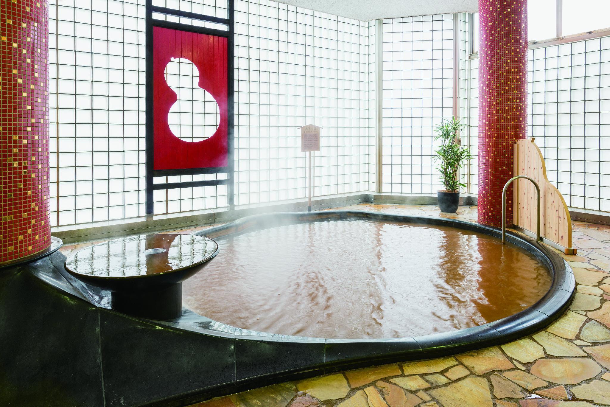 Vista Piscina Arima Kirari