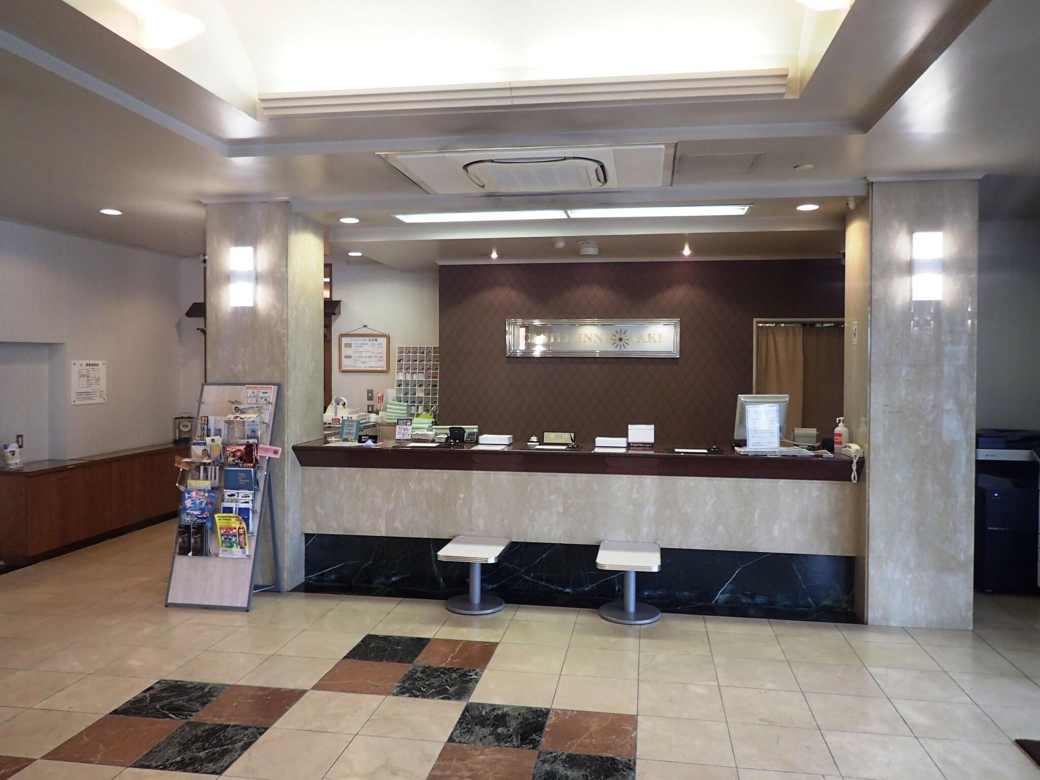 Vista Lobby Castle Inn Komaki