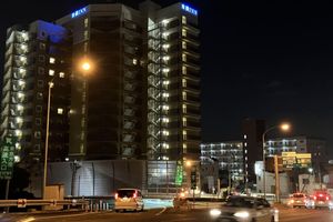 Alojamiento - Toyoko Inn Nishi Funabashi Baraki Inter