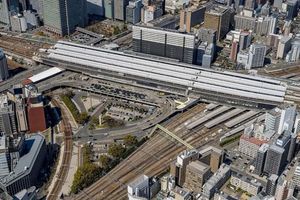 Actividad - Bullet Train from Shin Osaka Station to Hiroshima Station - One-Way Ticket
