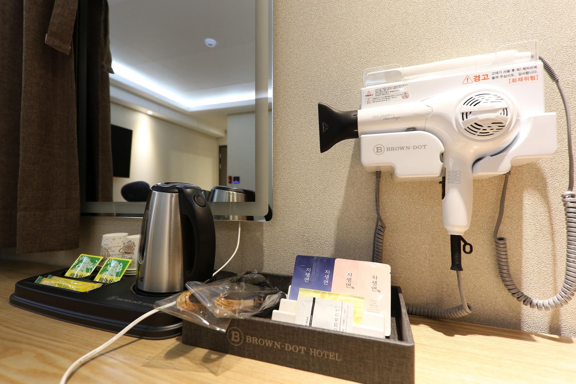 Set de Habitación Brown Dot Hotel Cheonan