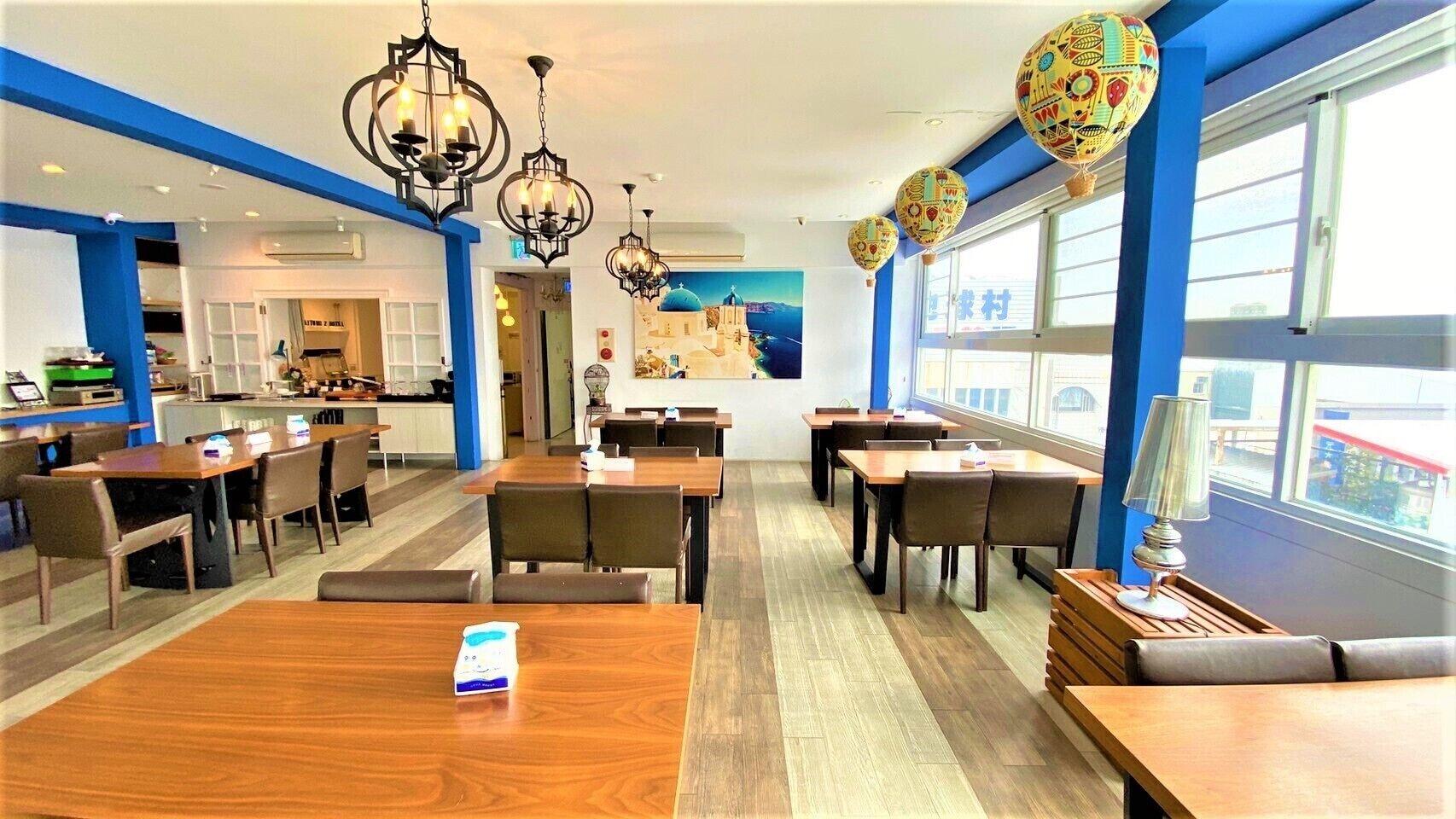 Restaurant Taitung Z. Hotel