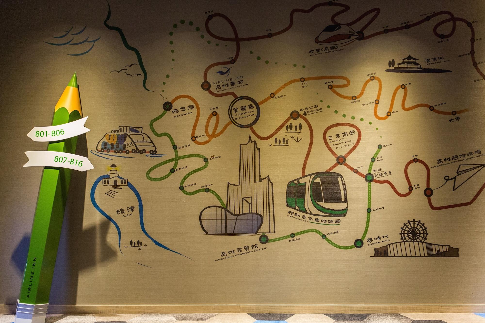 Varios Airline Inn - Kaohsiung Station