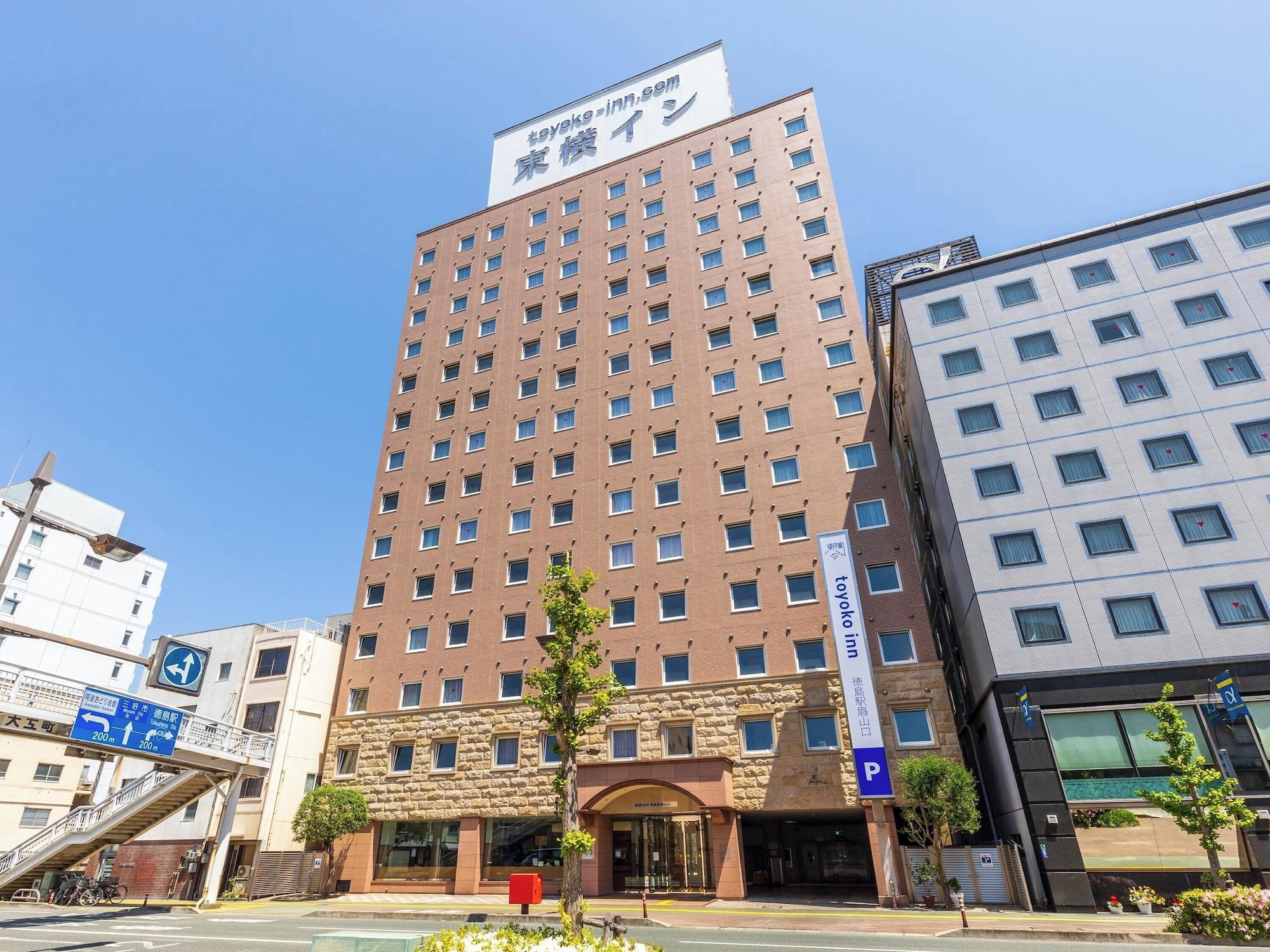 Varios Toyoko Inn Tokushima Station Bizan