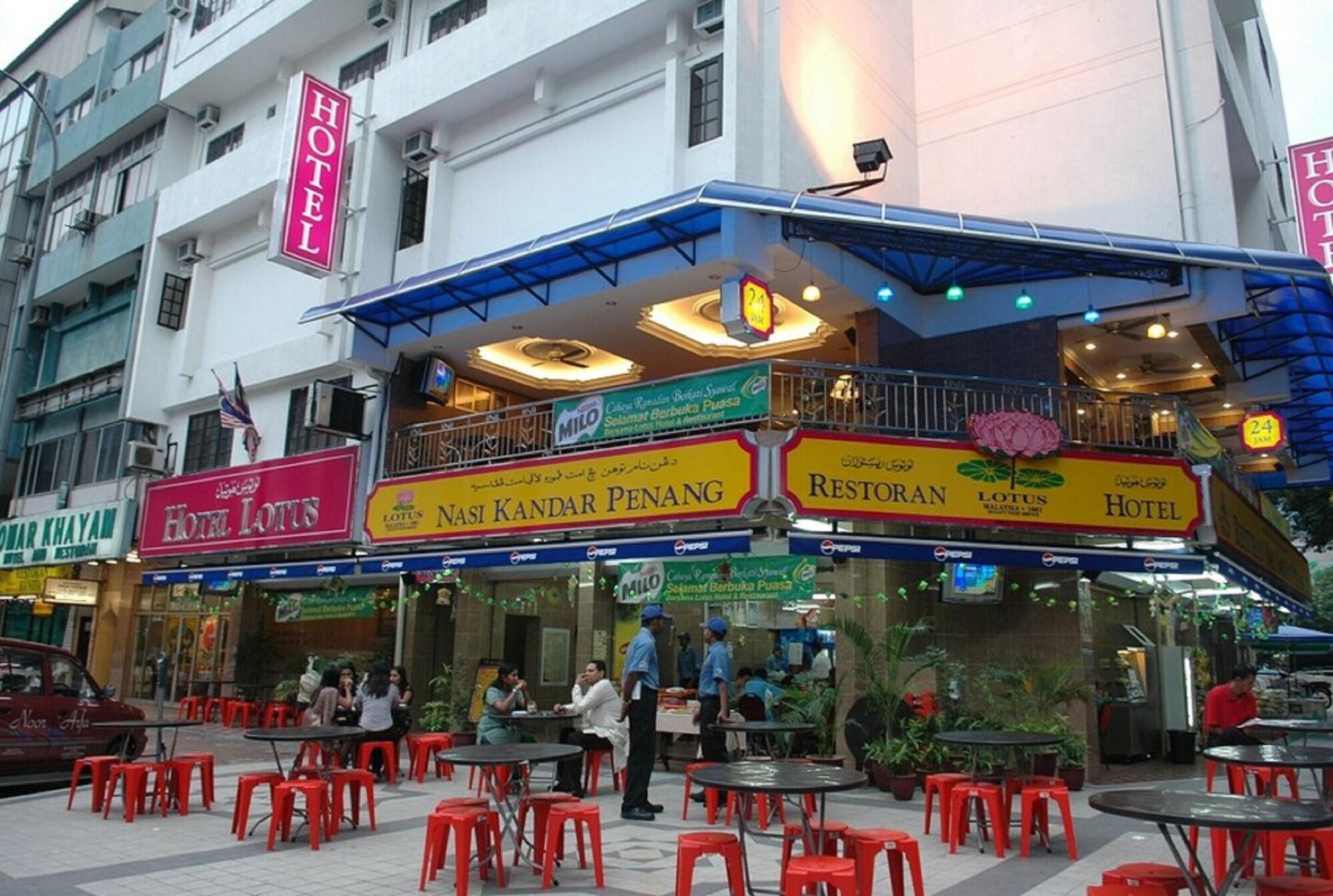 Restaurant Lotus Family Hotel, Medan Tuanku