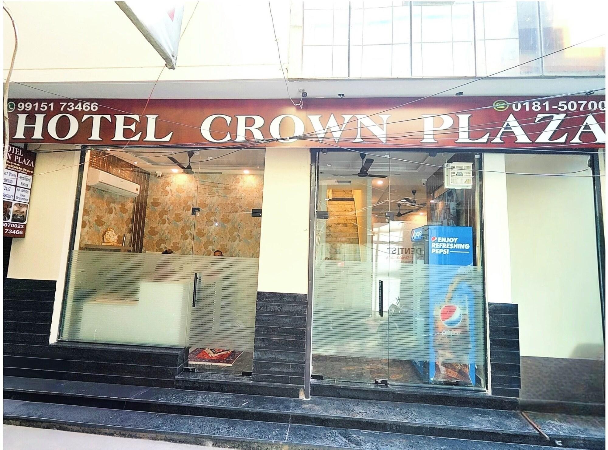Varios Hotel Crown Plaza Jalandhar