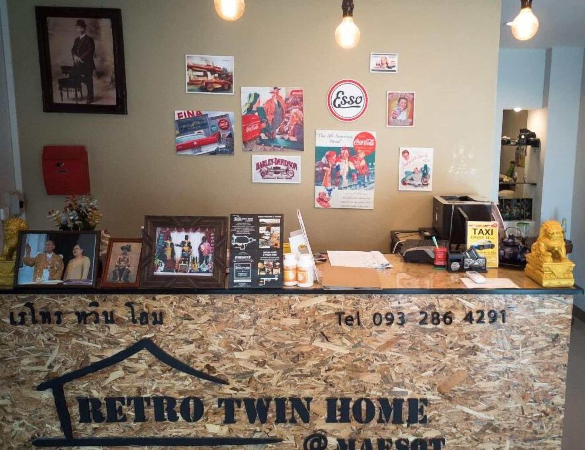 Vista Lobby Retro Twin Home at Maesot