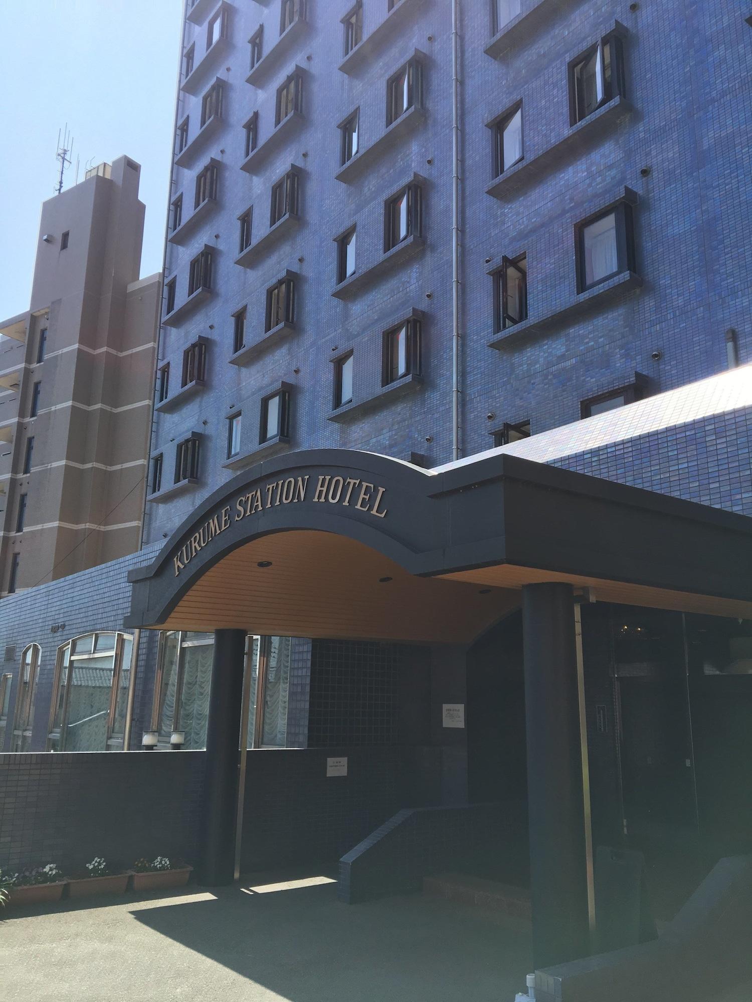 Varios Kurume Station Hotel