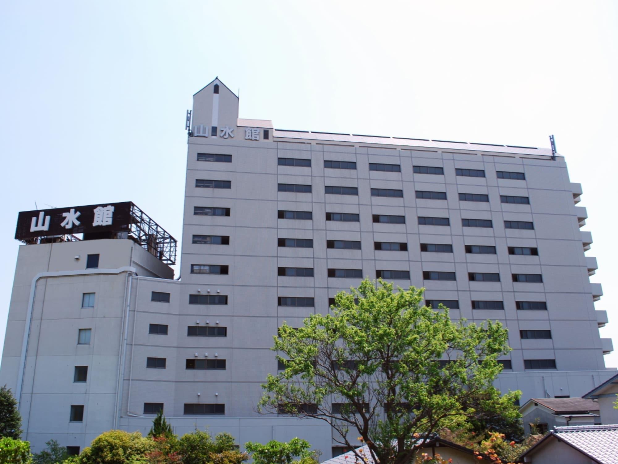 Vista Exterior Hotel Sansuikan
