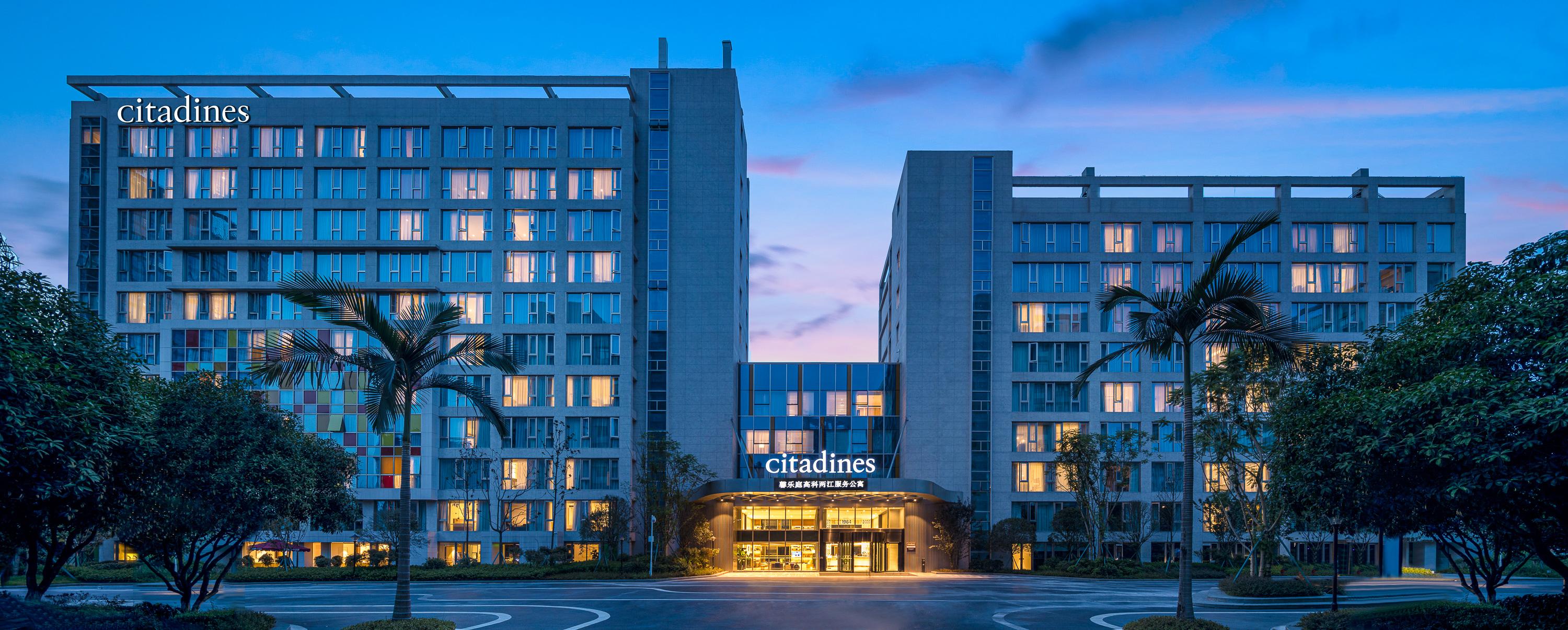 Vista Exterior Citadines Gaoke Liangjiang Chongqing