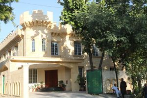 Alojamiento - Vorano Hotel Islamabad