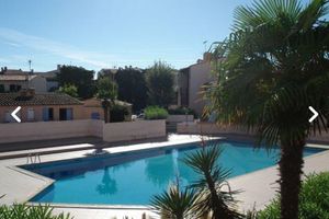 Alquiler Vacacional - Villa type 3 residence The captivating