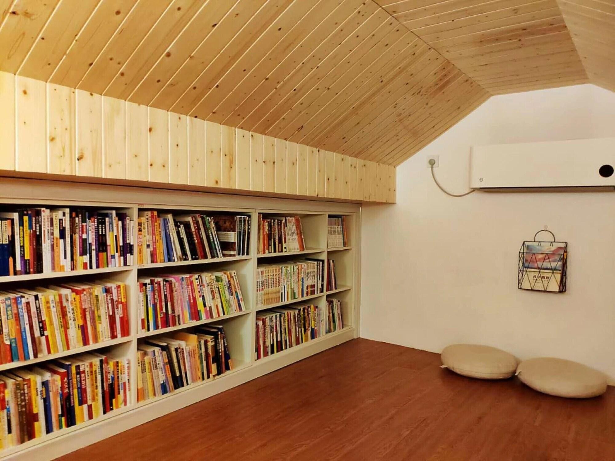 Habitación CSDY Guesthouse