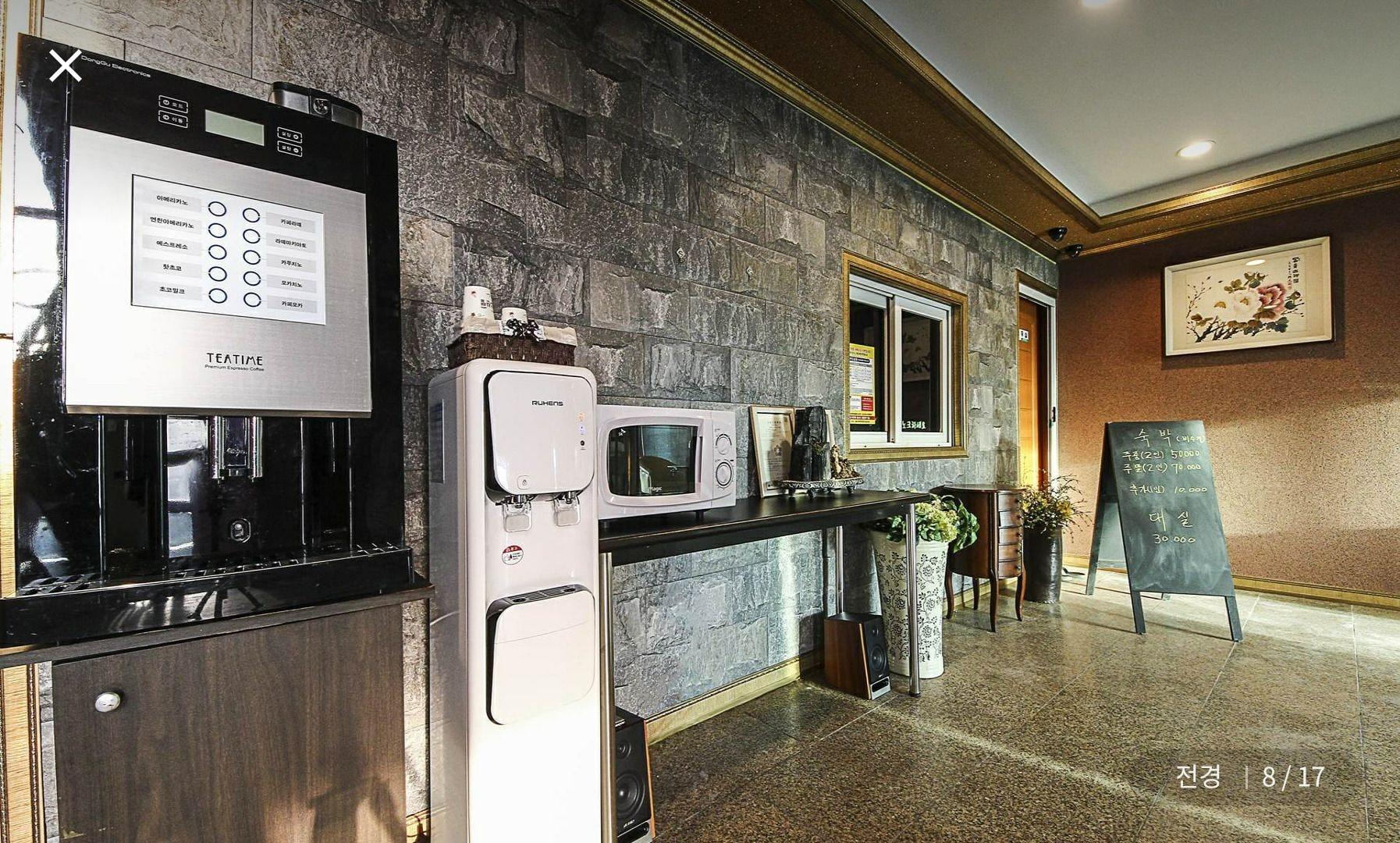 Vista Lobby Sulhwa Motel