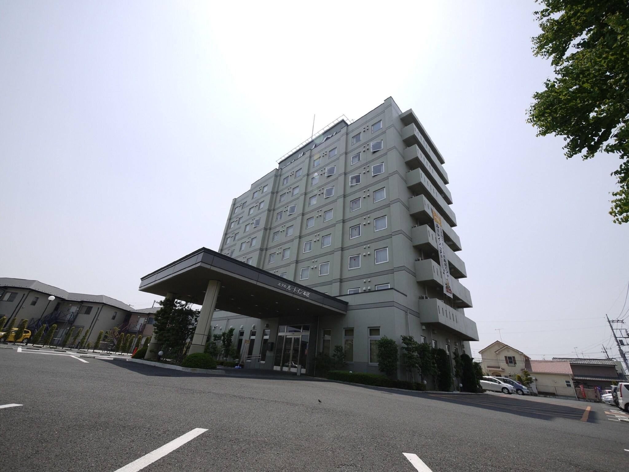 Vista Exterior Hotel Route Inn Honjo Ekiminami