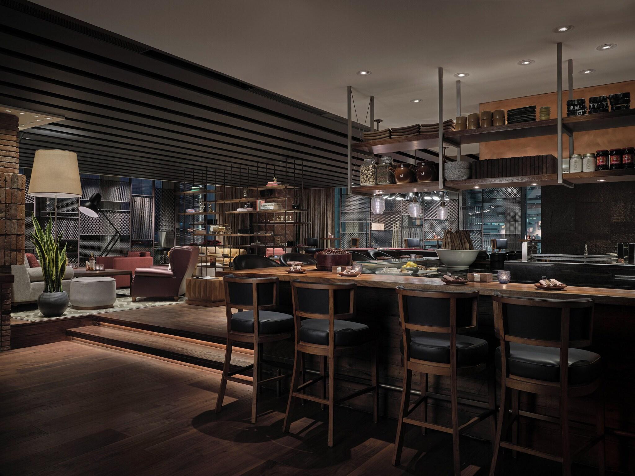 Bar/Salón Rosewood Guangzhou