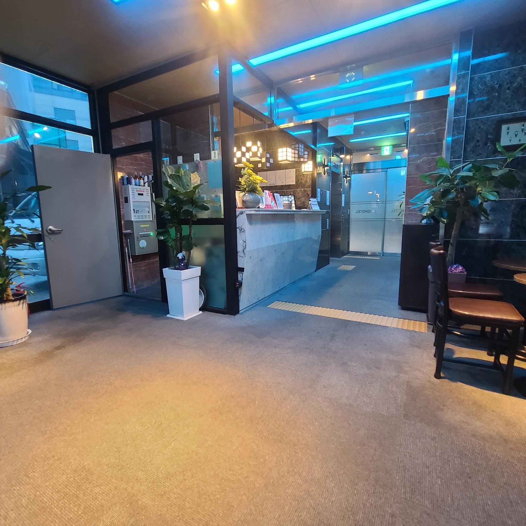 Bar/Salón MG Hotel Jonggak