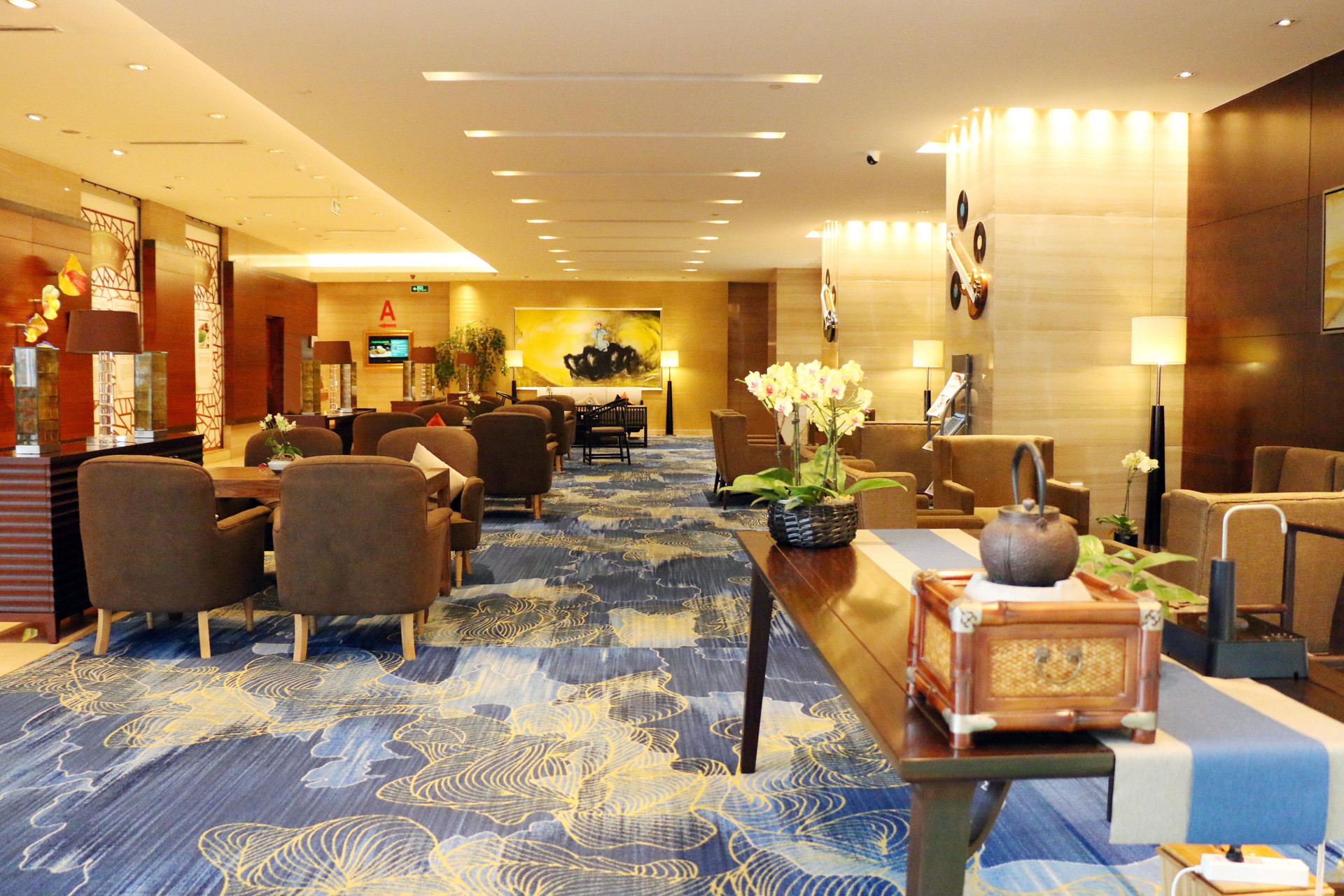Bar/Salón Holiday Inn Nanjing Aqua City by IHG